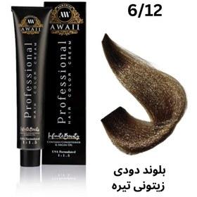 رنگ مو آوایی شماره ۶.۱۲ بلوند دودی زیتونی تیره