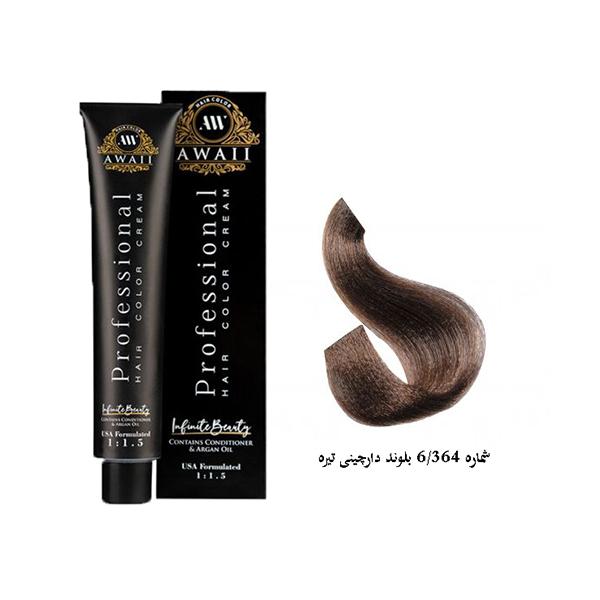 رنگ مو آوایی شماره۶.۳۶۴ بلوند دارچینی تیره