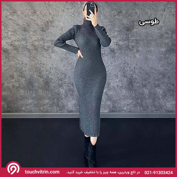 بافت زنانه بلند