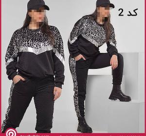بلوز شلوار ست پلنگی