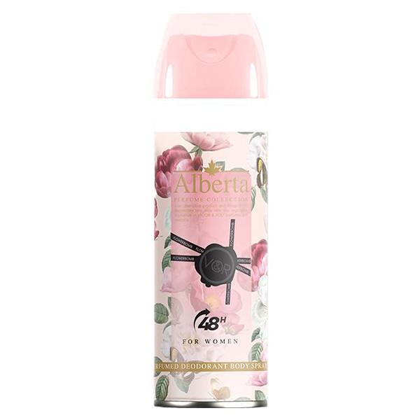 اسپری بدن زنانه آلبرتا مدل  VIKTOR&amp;ROLF- Flowerbomb حجم 200 میلی لیتر