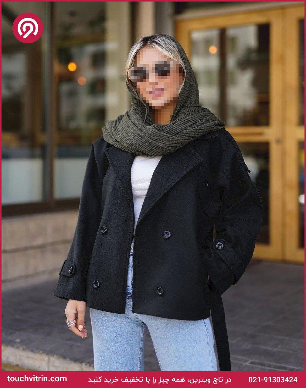 کت فوتر شیک مدل Ramona