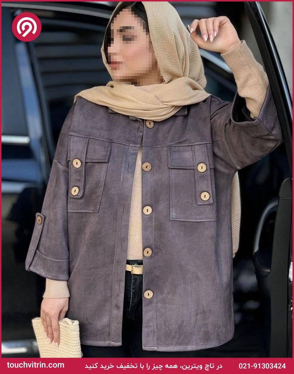 مانتوپاییزه نگین