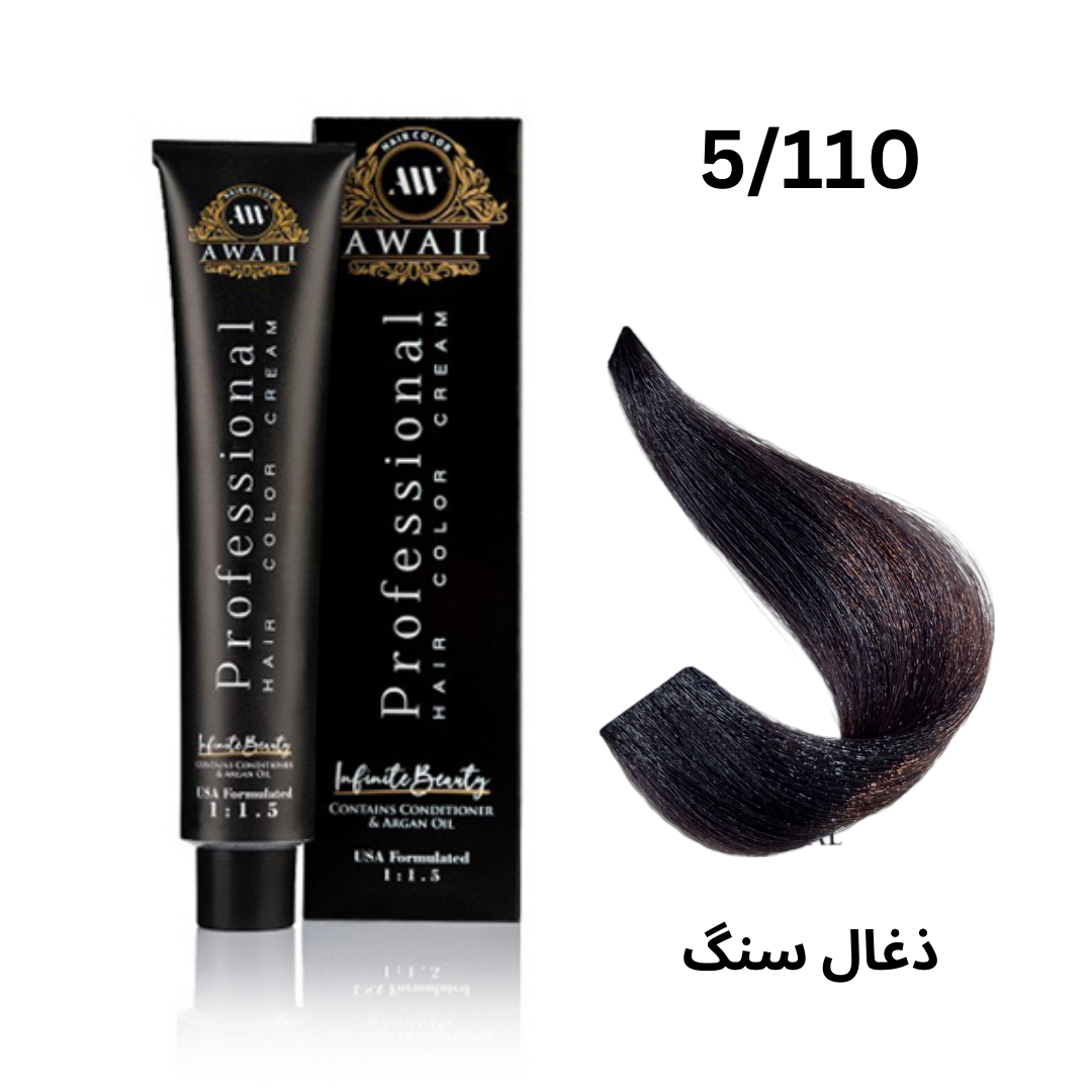 رنگ مو آوایی شماره ۵.۱۱۰ ذغال سنگ