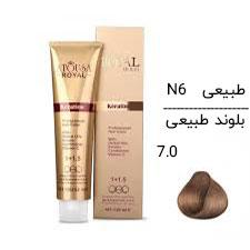 رنگ مو آتوسا رویال شماره 7.0 بلوند متوسط N6
