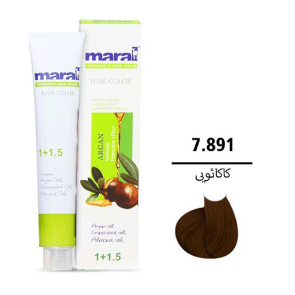 رنگ مو مارال شماره ۷.۸۹۱ کاکائویی