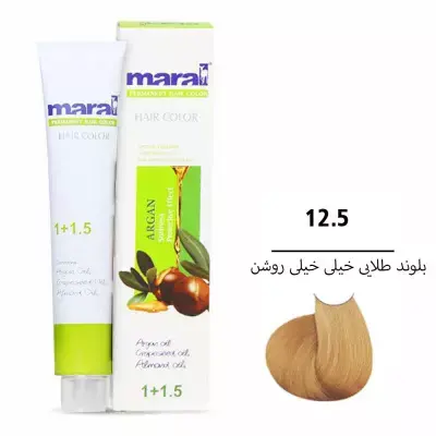 رنگ مو مارال شماره ۱۲.۵ بلوند طلایی خیلی خیلی روشن