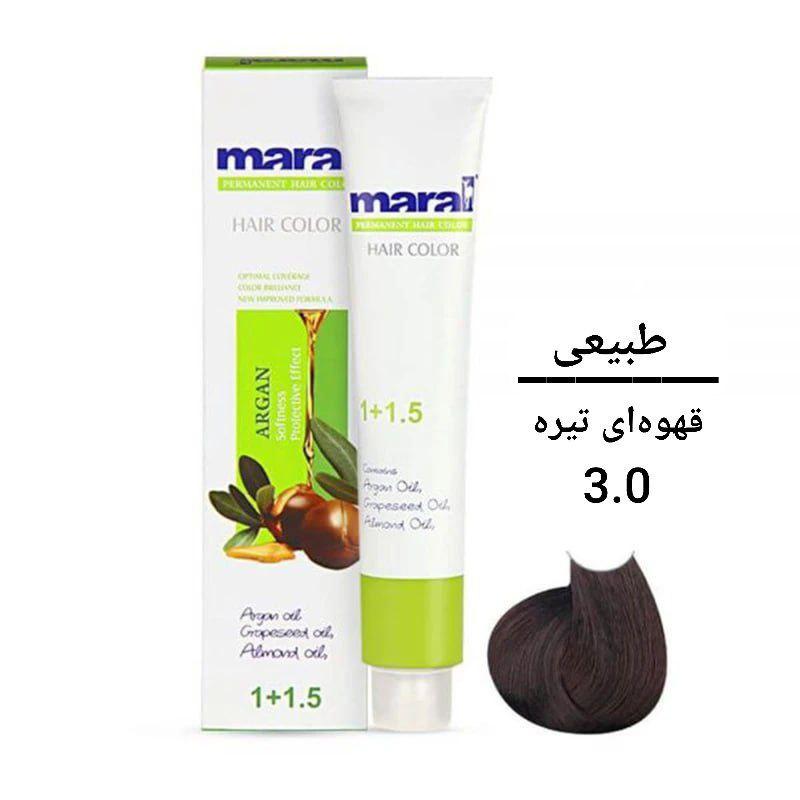 رنگ مو مارال شماره ۳.۰ رنگ قهوه ای تیره