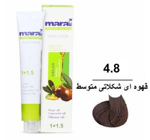 رنگ مو مارال شماره ۴.۸ رنگ قهوه ای شکلاتی متوسط