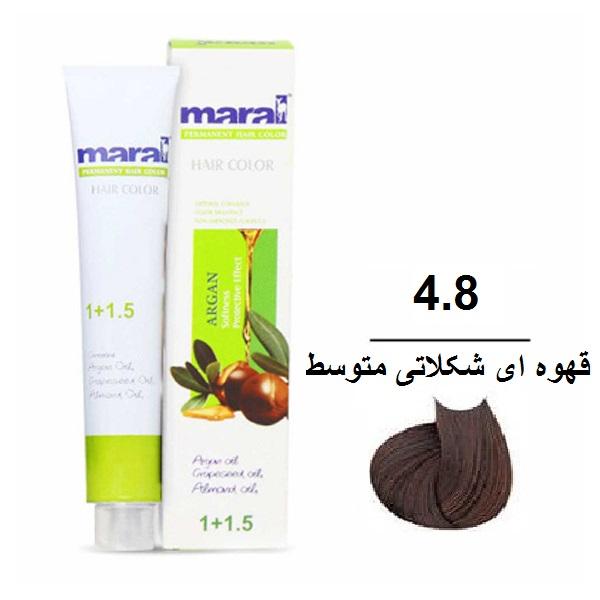 رنگ مو مارال شماره ۴.۸ رنگ قهوه ای شکلاتی متوسط