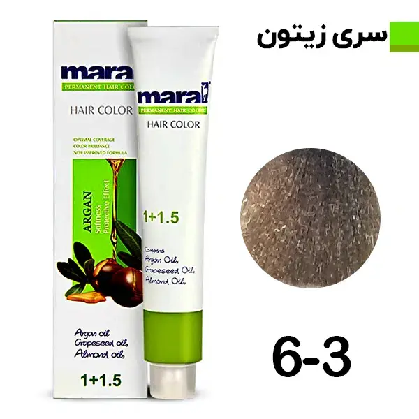 رنگ مو مارال شماره ۶.۳ رنگ بلوند زیتونی تیره