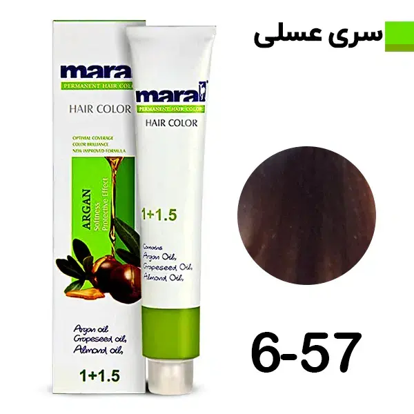 رنگ مو مارال شماره ۶.۵۷ رنگ بلوند عسلی تیره