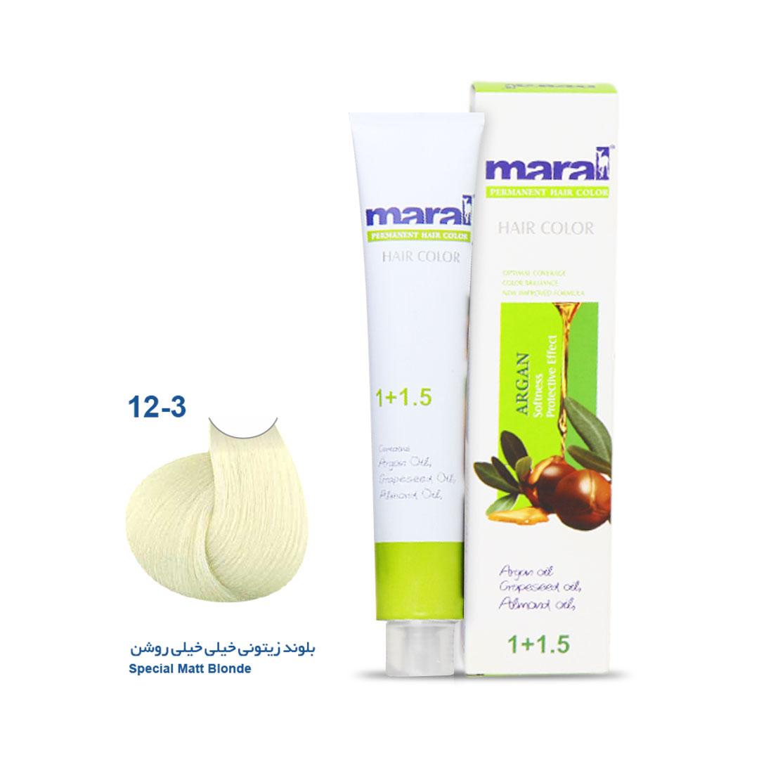 رنگ مو مارال شماره ۱۲.۳ رنگ زیتونی خیلی خیلی روشن