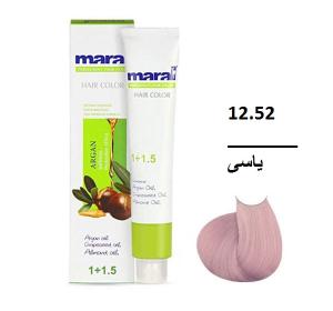 رنگ مو مارال شماره ۱۲.۵۲ رنگ یاسی