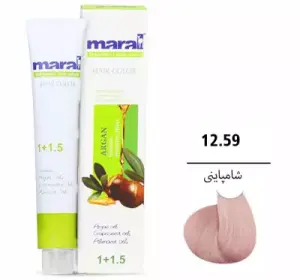رنگ مو مارال شماره ۱۲.۵۹ رنگ شامپاینی
