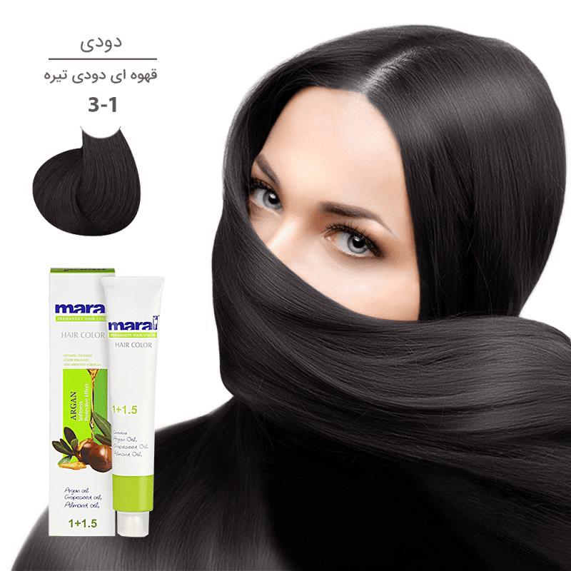 رنگ مو مارال شماره ۳.۱ قهوه ای دودی تیره