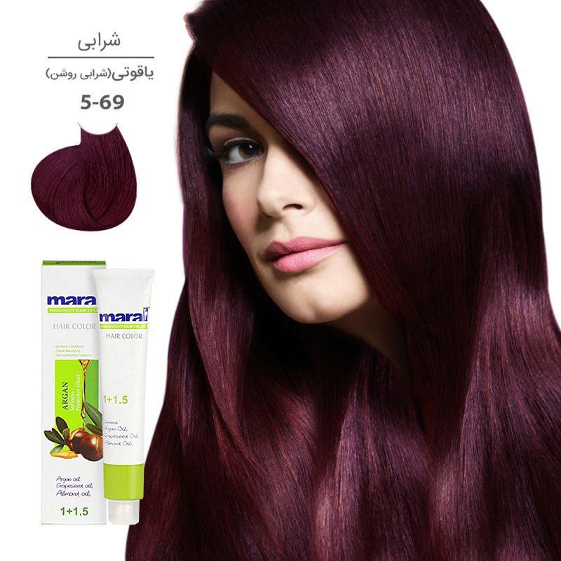 رنگ مو مارال شماره ۵.۶۹ رنگ یاقوتی (شرابی روشن)