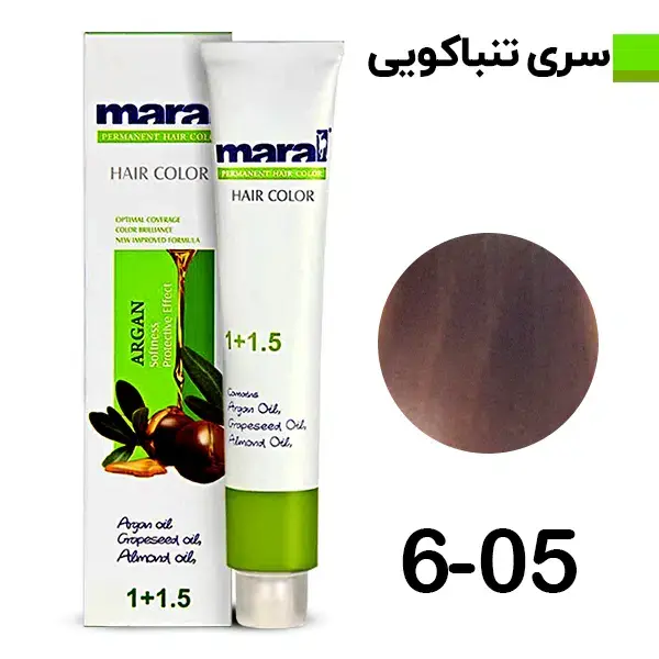 رنگ مو مارال شماره ۶.۰۵ رنگ بلوند تنباکویی تیره