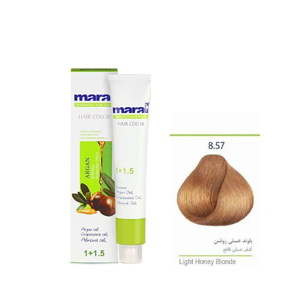 رنگ مو مارال شماره ۸.۵۷ رنگ بلوند عسلی روشن