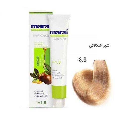 رنگ مو مارال شماره ۸.۸ رنگ شیر شکلاتی