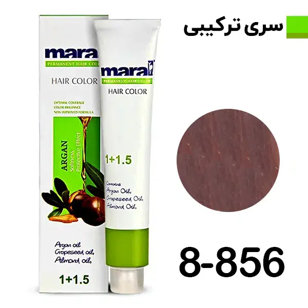 رنگ مو مارال شماره ۸.۸۵۶ رنگ آیریش کرم
