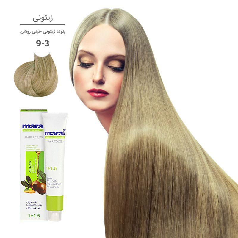 رنگ مو مارال شماره ۹.۳ رنگ بلوند زیتونی خیلی روشن