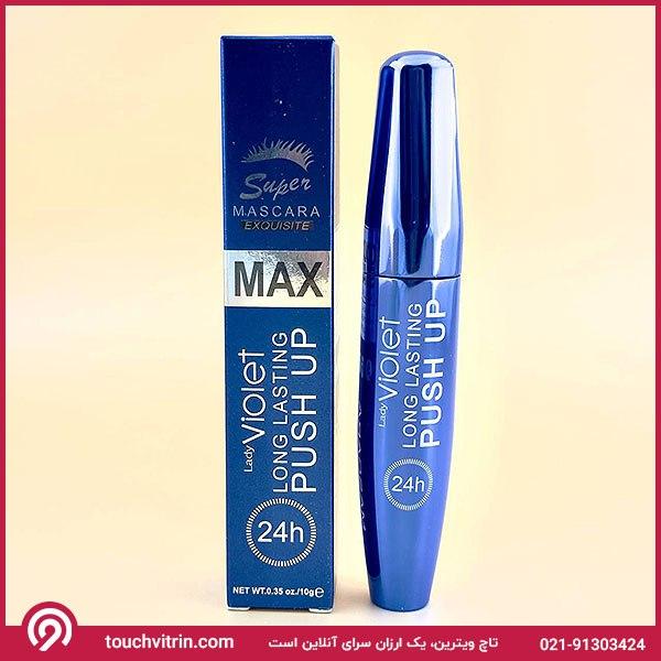 تصویر محصول