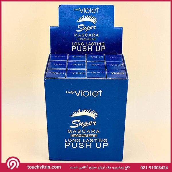 تصویر محصول