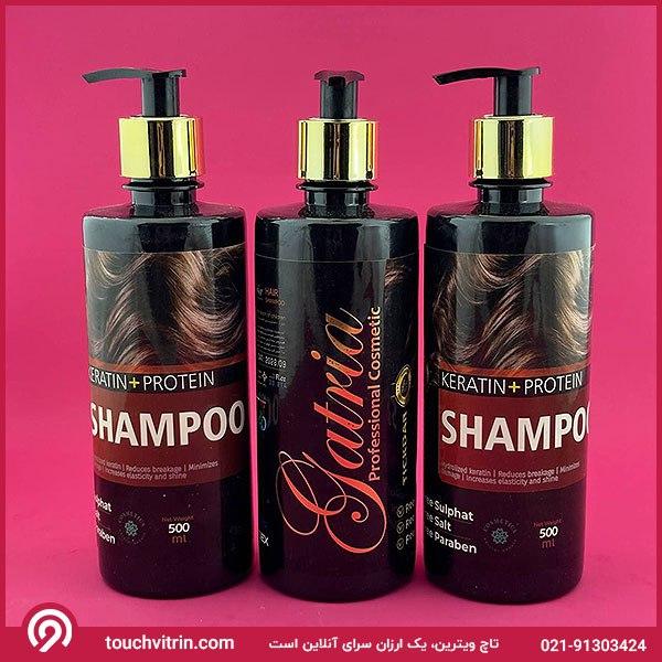 شامپو سر پمپی گاتریا 500 میل