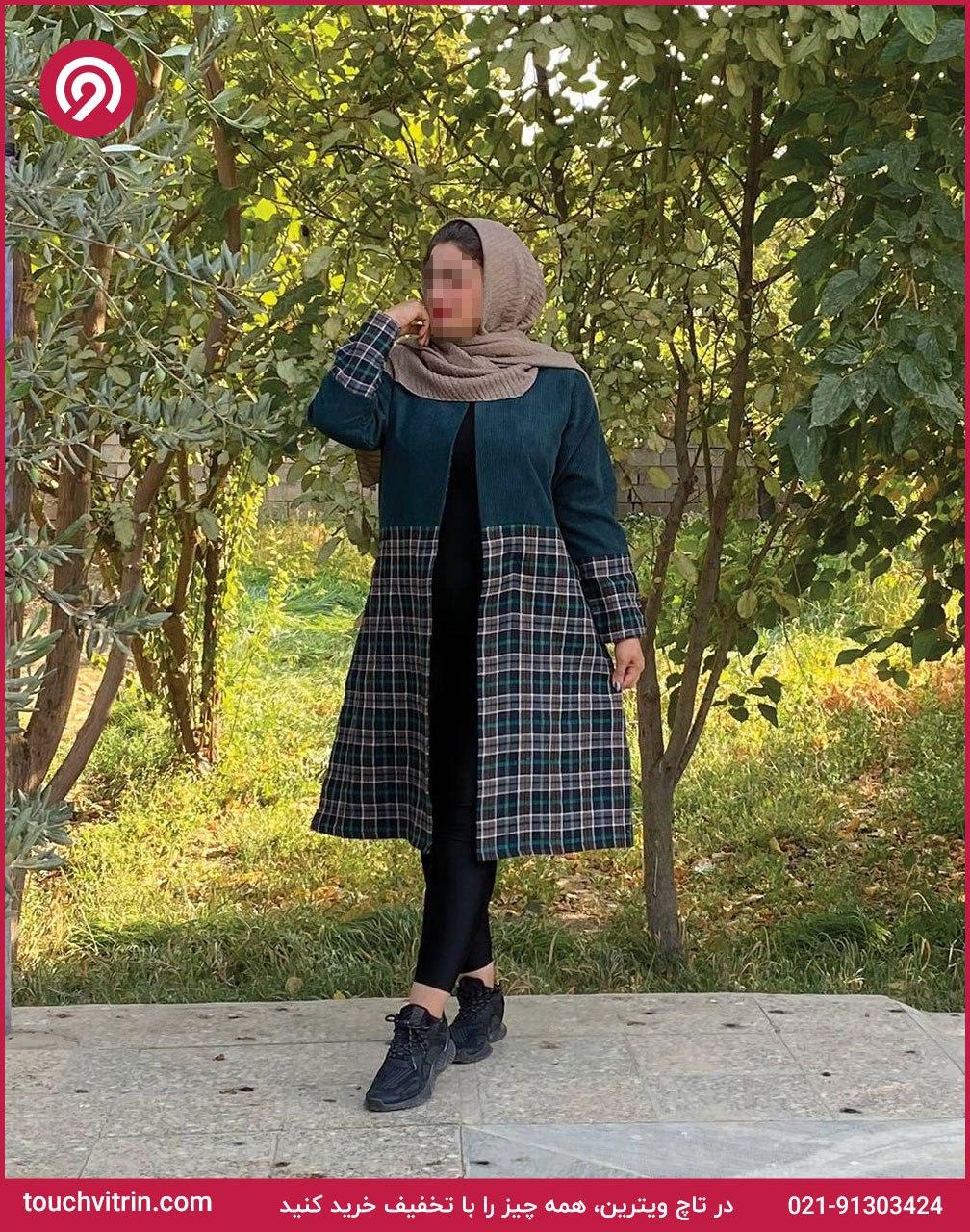 مانتو پاییزی